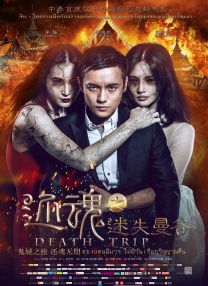 国产做爰全免费的视频软件